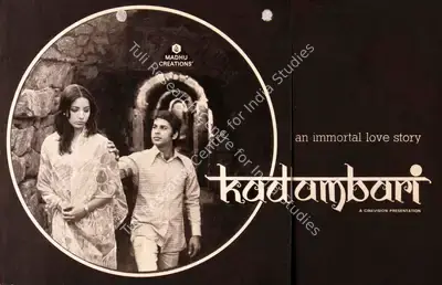 Madhusudan Kumar (Producer), Kadambari, 1975, Song-Synopsis Booklet