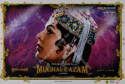 R.D. Mathur (Cinematographer), Mughal E Azam, 1960, Lobby Card