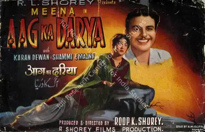 Roop K. Shorey (Producer), Aag Ka Darya, 1953, Song-Synopsis Booklet