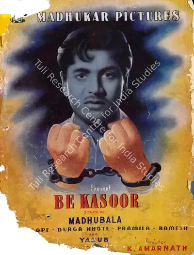 M.R. Navalkar (Producer), Be Kasoor, 1950, Song-Synopsis Booklet
