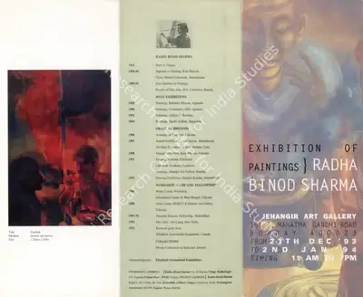 Radha Binod Sharma (Artist), Exhibition of Paintings, 1993, Solo Exhibition Catalogue