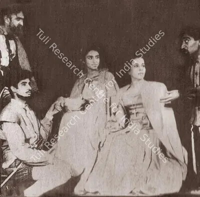 Unknown (Photographer). Performing Othello in Delhi. n.d. | Contemporary Photograph, The Bachchans, 2024 | CinemaEducation | 00506284
