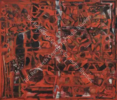Appukuttan K. Achary (Artist), Untitled, 2001, Painting