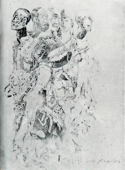 K. Laxma Goud (Artist), Drawing, 1978, Drawing