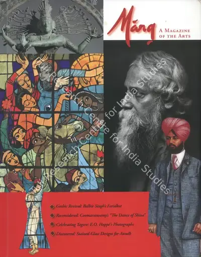 Pratapaditya Pal (Essayist), The Simple Grace of His Being, 2011, Essay