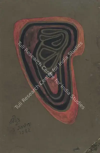 Rabindranath Tagore (Artist), Untitled (Tagore's Seal-A Study) , 1935, Painting