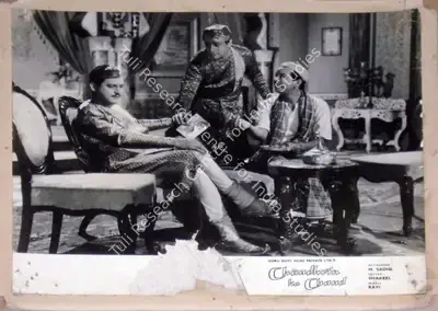 Nariman A. Irani (Cinematographer), Chaudhvin Ka Chand, 1960, Lobby Card