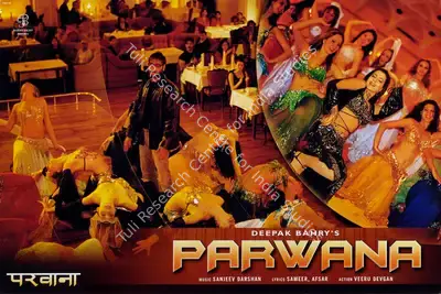 Deepak Bahry (Producer), Parwana, 2003, Lobby Card