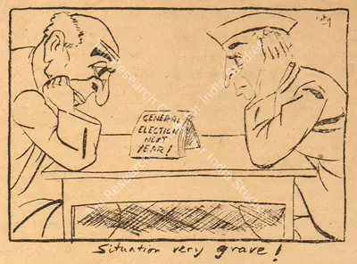 Basu Chatterjee (Cartoonist), Situation Very Grave !, 1950, Cartoons