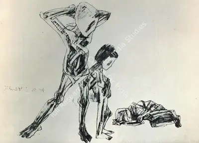 Somnath Hore (Artist), Untitled, 1977, Drawing