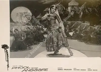 N.N. Shukla (Cinematographer), Phool Bane Angaare, 1963, Lobby Card