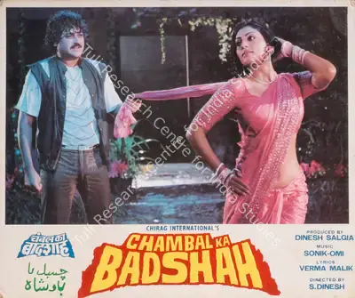 Dinesh Salgia (Producer), Chambal Ka Badshah, 1986, Photographic Still Mounted on Lobby Card