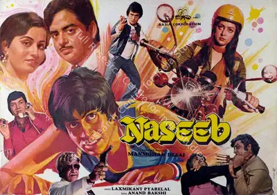 Jal Mistry (Cinematographer), Naseeb, 1981, Lobby Card