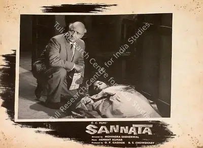 B.S. Chowdhary (Producer), Sannata, 1966, Lobby Card