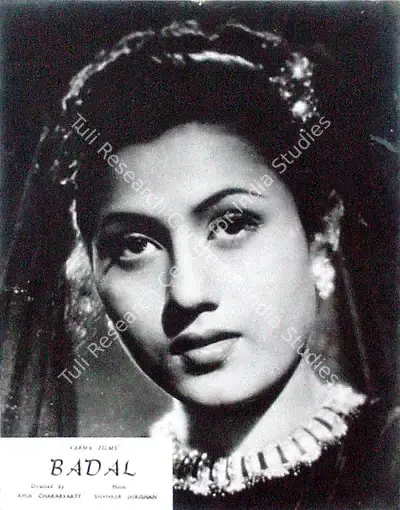 Amiya Chakravarty (Director), Badal, 1951, Lobby Card