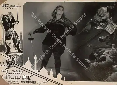 Noshir Engineer (Producer), Shamsheer Baaz, 1953, Lobby Card
