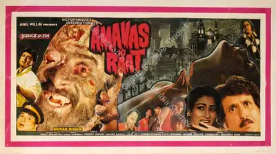 Vinay Malhotra (Producer), Amavas Ki Raat, 1990, Song-Synopsis Booklet