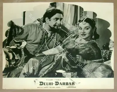 Vallabh Chokshi (Producer), Delhi Darbar, 1956, Lobby Card
