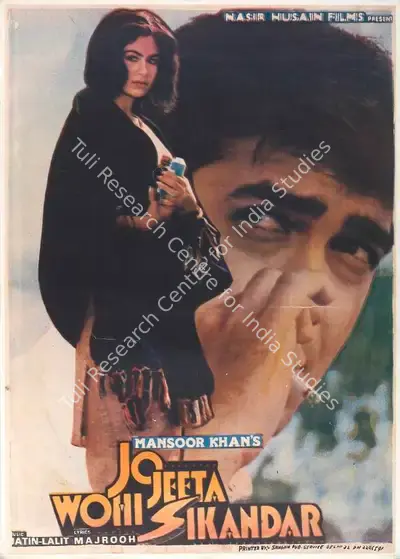Nasir Husain (Producer), Jo Jeeta Wohi Sikandar, 1992, Full Sheet Poster