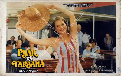 Dev Anand (Producer), Pyar Ka Taraana, 1992, Lobby Card