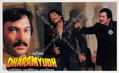 Pawan Kumar (Producer), Dharamyudh, 1988, Lobby Card