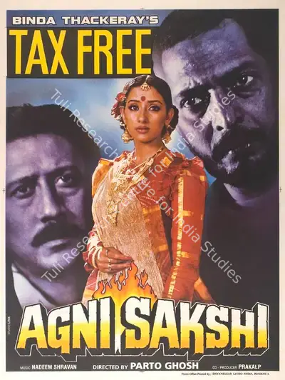 Binda Thackeray (Producer), Agni Sakshi, 1996, Full Sheet Poster