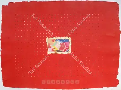Bose Krishnamachari (Artist), Abstract VI, Painting