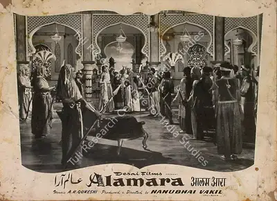 Nanubhai B. Vakil (Producer), Alam Ara, 1956, Lobby Card