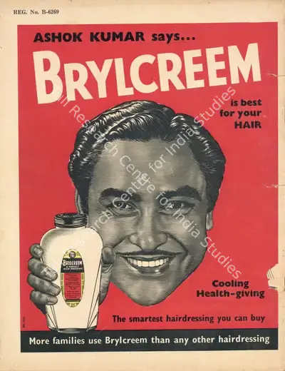 D.F. Thomas (Editor), Filmfare, 1955, Magazine