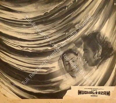 R.D. Mathur (Cinematographer), Mughal E Azam, 1960, Lobby Card