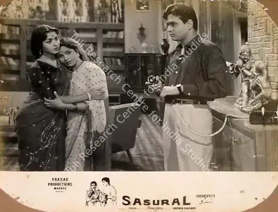 L.V. Prasad (Producer), Sasural, 1961, Lobby Card