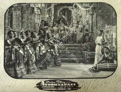 A.A. Nadiadwala (Producer), Ayodhyapati, 1956, Lobby Card