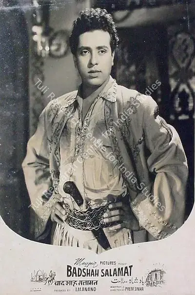 I.M. Anand (Producer), Badshah Salamat, 1956, Lobby Card