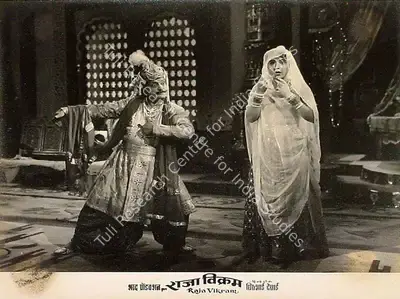 Dhirubhai Desai (Director), Raja Vikram, 1957, Lobby Card