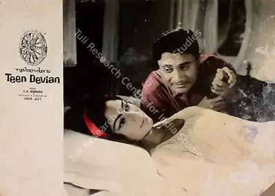 Amar Jeet (Producer), Teen Devian, 1965, Lobby Card