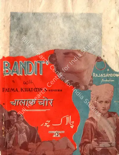 Raja Sandow (Director), Chalak Chor, 1936, Song-Synopsis Booklet