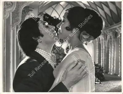 A. Vincent (Cinematographer), Prem Nagar, 1974, Photographic Still