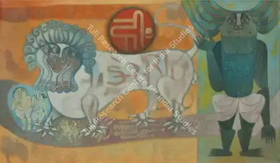 J. Sultan Ali (Artist), Om Simha, 1975, Painting