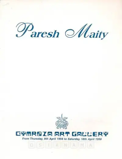 Paresh Maity (Artist), Paresh Maity, 1998, Solo Exhibition Catalogue