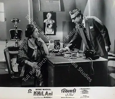 Anant Wadadeker (Cinematographer), Khilari, 1968, Lobby Card