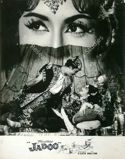 B. Gupta (Producer), Jadoo, 1966, Lobby Card