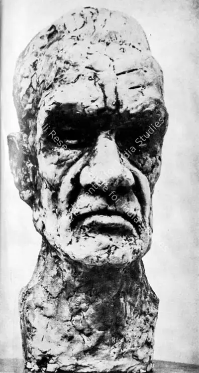 P.V. Janakiram (Artist), Portrait, 1961, Sculpture