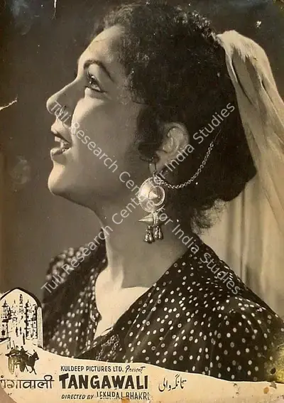 Kuldip Sehgal (Producer), Tangewali, 1955, Lobby Card