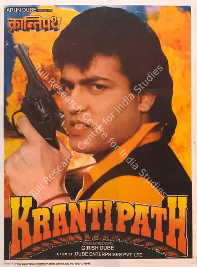Girish Dube (Director), Krantipath, 1999, Full Sheet Poster