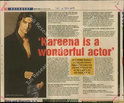 Rubina A. Khan (Reporter), Kareena is a wonderful actor, 2006, Newspaper Clipping