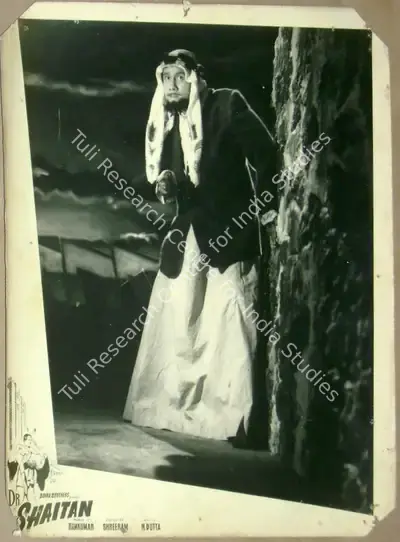 Ram Kumar (Producer), Dr Shaitan, 1960, Lobby Card