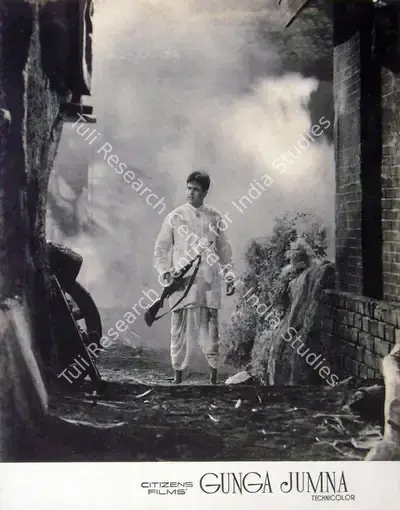 V. Babasaheb (Cinematographer), Gunga Jamuna, 1961, Lobby Card
