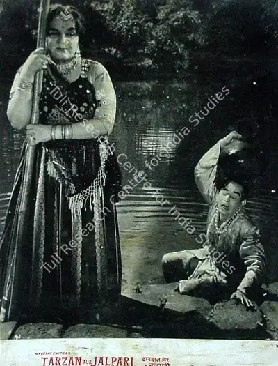 Narayanbhai Patel (Producer), Tarzan Aur Jalpari, 1964, Lobby Card