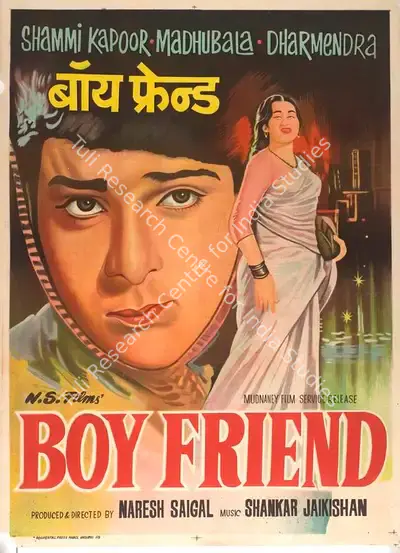 Naresh Saigal (Producer), Boy Friend, 1961, Full Sheet Poster