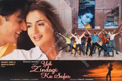 Mahesh Bhatt (Producer), Yeh Zindagi Ka Safar, 2001, Lobby Card